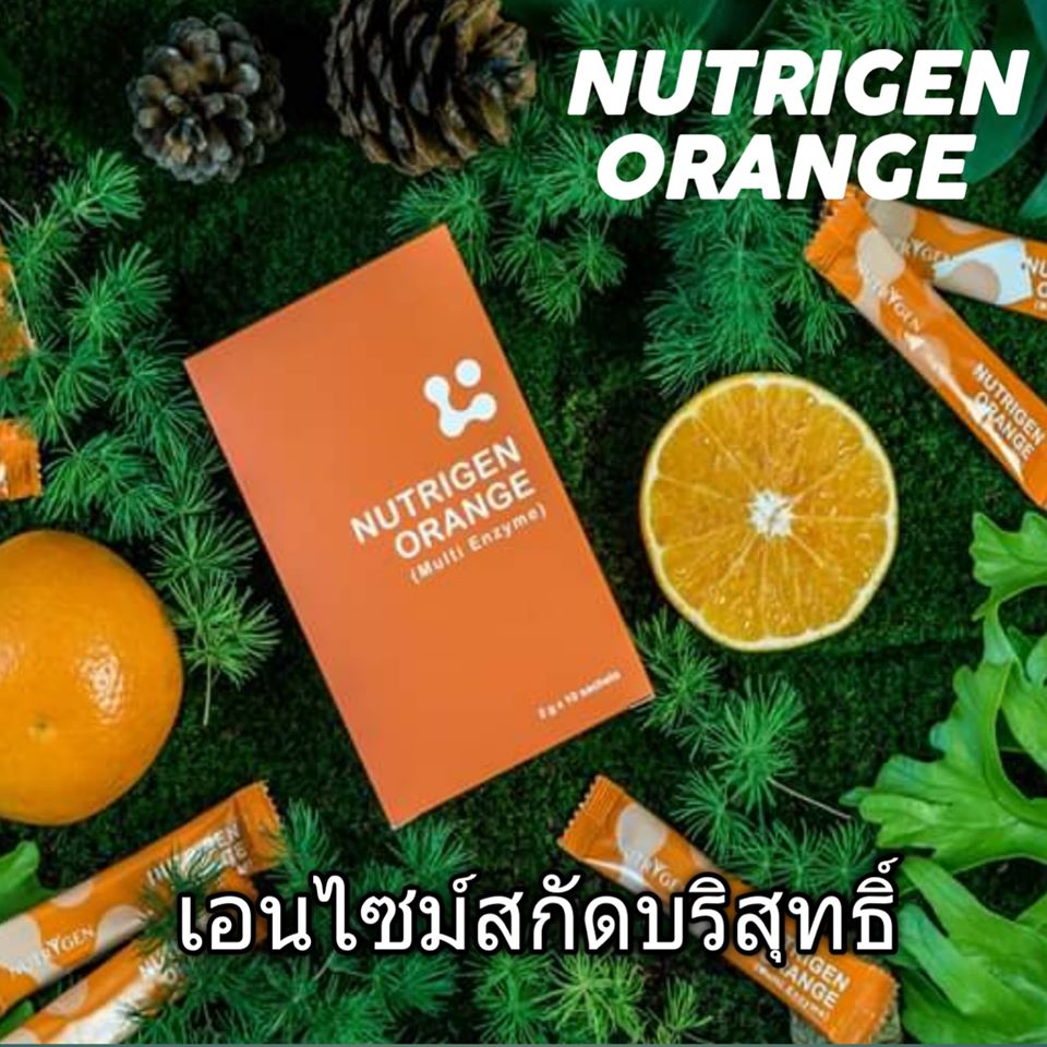 Nutrigen Orange Enzyme เอนไซม์สกัดบริสุทธิ์ 17 ชนิด ในรูปแบบ Nano-Liposome