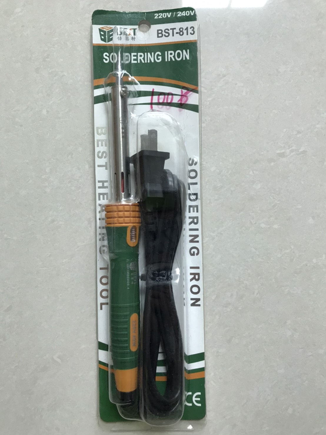 BEST SOLDERING IRON