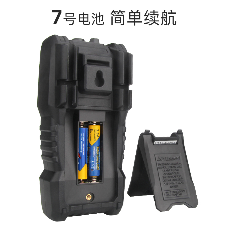 HT13C Habotest Meter