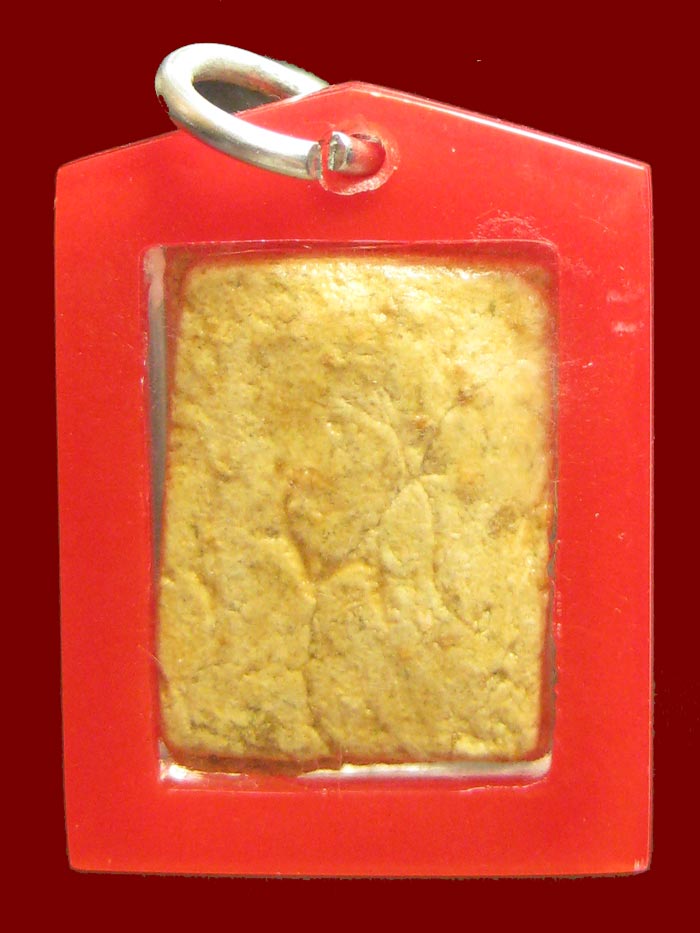 (19) พระผงของขวัญ วัดเกาะจันทร์ หลังจาร ปี 2495 มีบัตรรับรอง