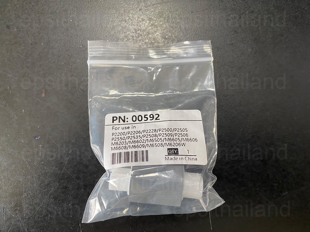 PANTUM PUR-PANTUM-P2500 ลูกยางดึงกระดาษ PICKUP ROLLER FOR PANTUM P2200-P2228/P2500-P2550/M6500-M6557/M6600-M6609 350 กรัม