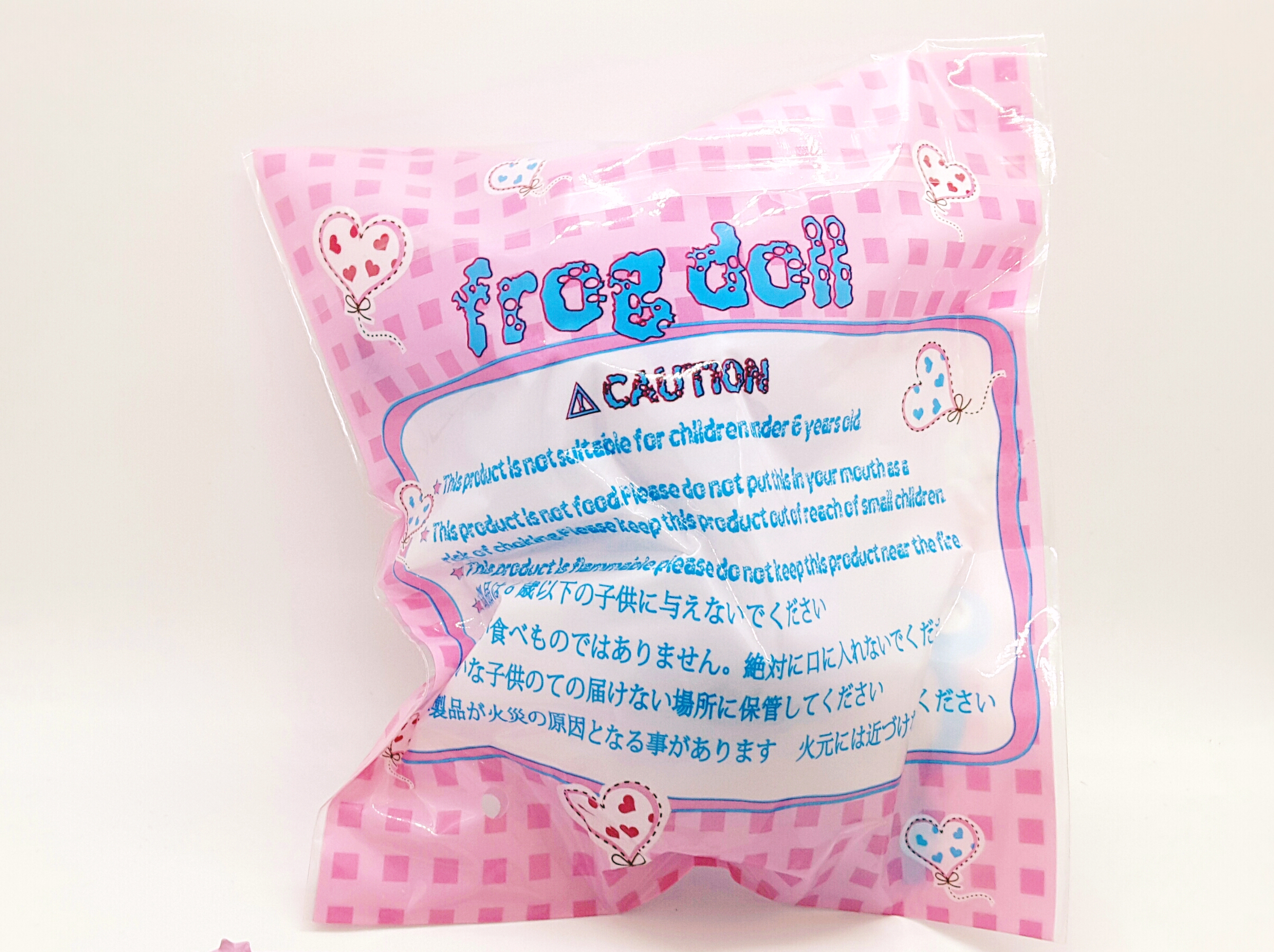 สกุชชี่กบน้อยlei leiสีม่วง สกุชชี่แบรนด์ดังนำเข้าสำหรับนักสะสมและเป็นของขวัญ