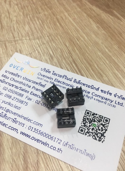 8 PIN SOCKET DIP