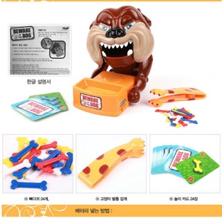 เกมส์ Bad Dog