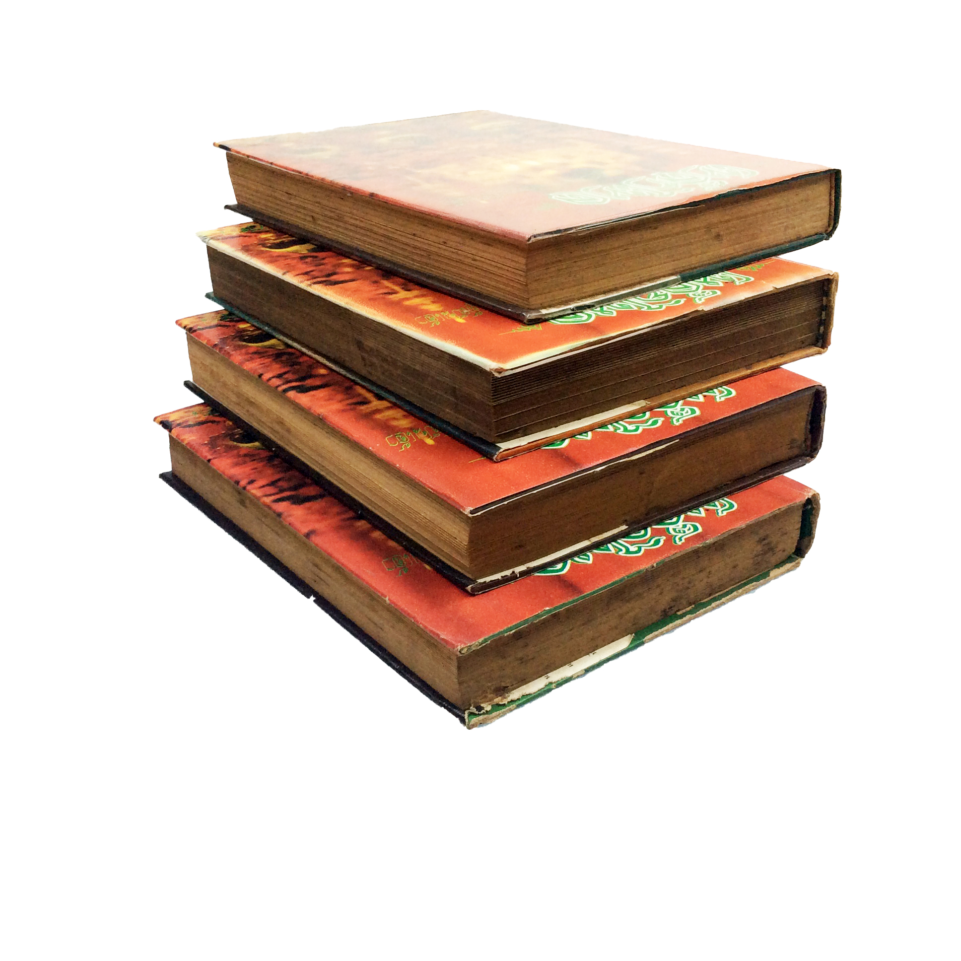 เหล็กไหล 4เล่มจบ พนมเทียน หนังสือ สะสม หายาก นิยาย คุ้มอักษรไทย