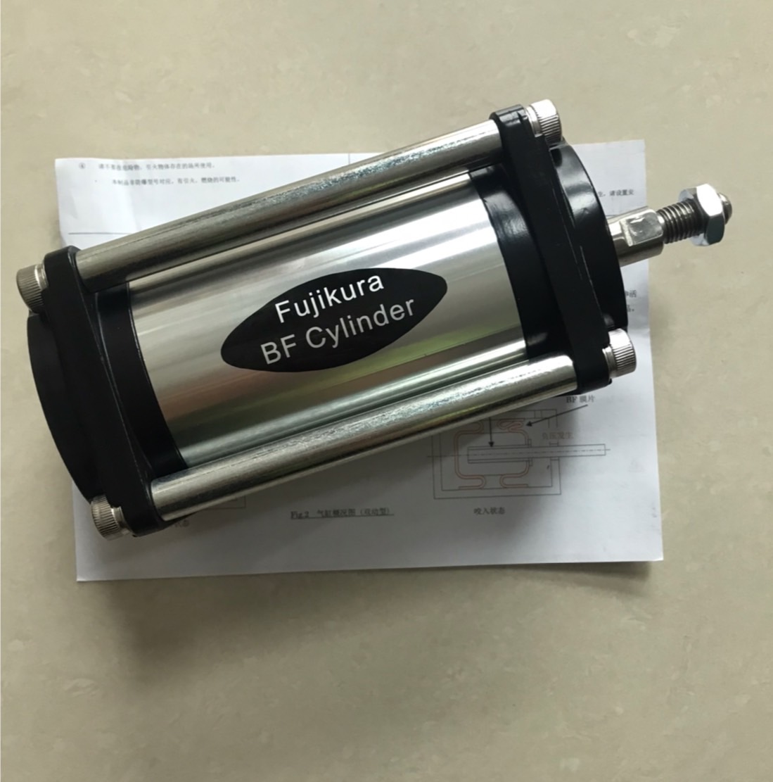 Fujikura FCS-63-78-S1