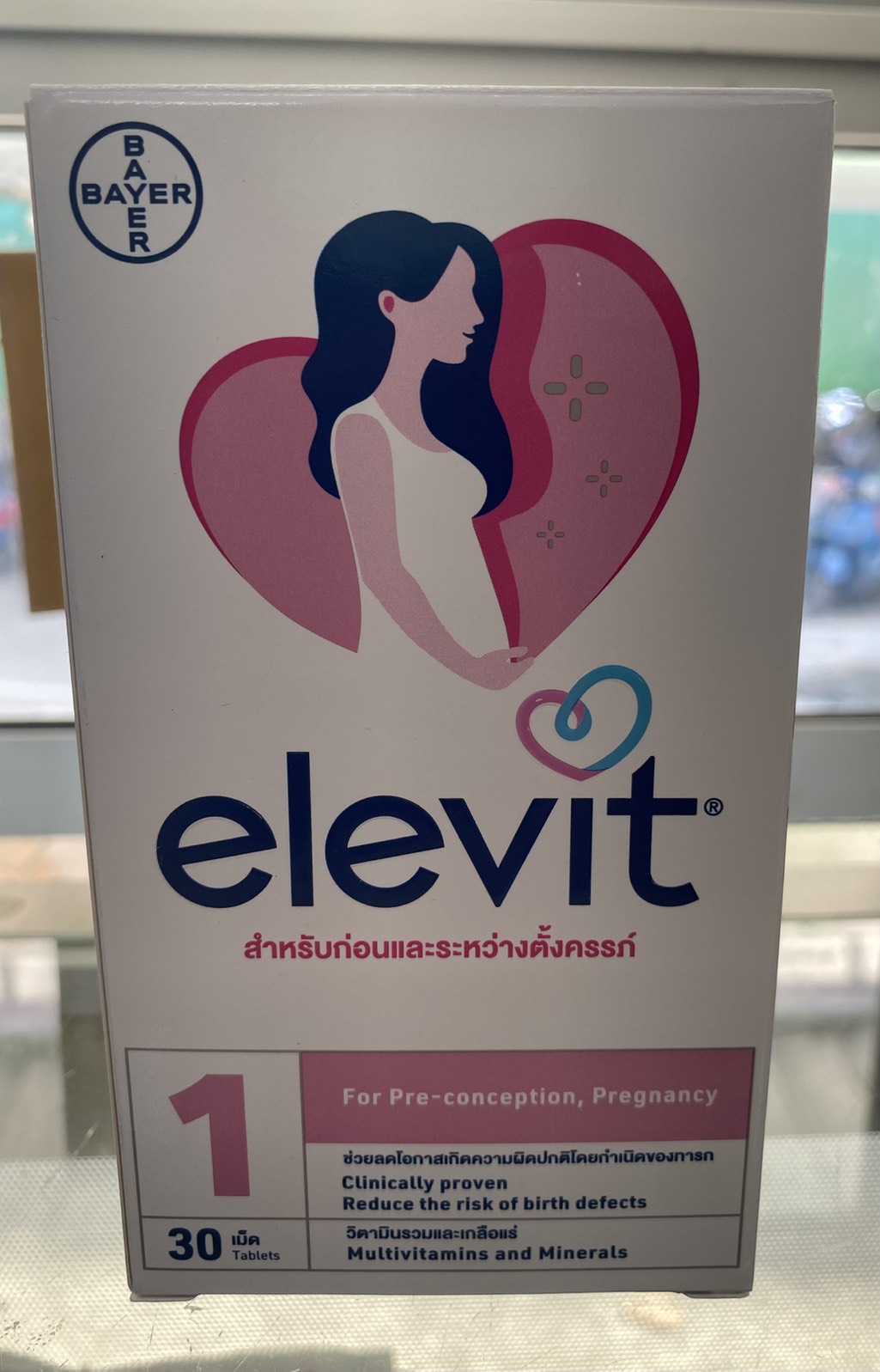 elevit 30เม็ด เอเลวิต วิตามินและเกลือแร่รวมสำหรับก่อนและระหว่างตั้งครรภ์