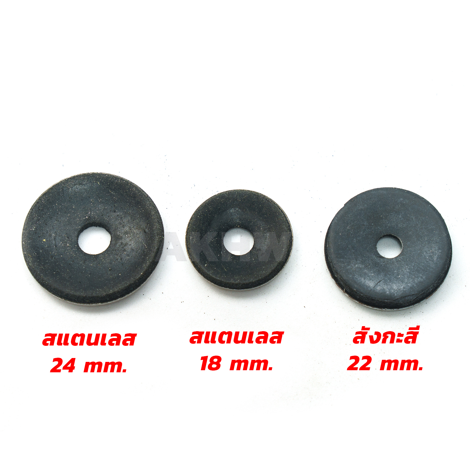 แหวนรองหลังคา แหวนยางรองสกรูสแตนเลส/สังกะสี (หมวกกระเบื้อง) ป้องกันการรั่วซึมของหลังคา(ถุงละ 100ตัว) [ขายส่ง]