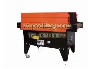 BS-G 4525 ROLLER