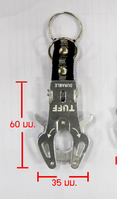 พวงกุญแจ2เขี้ยว/ใหญ่/คละสี