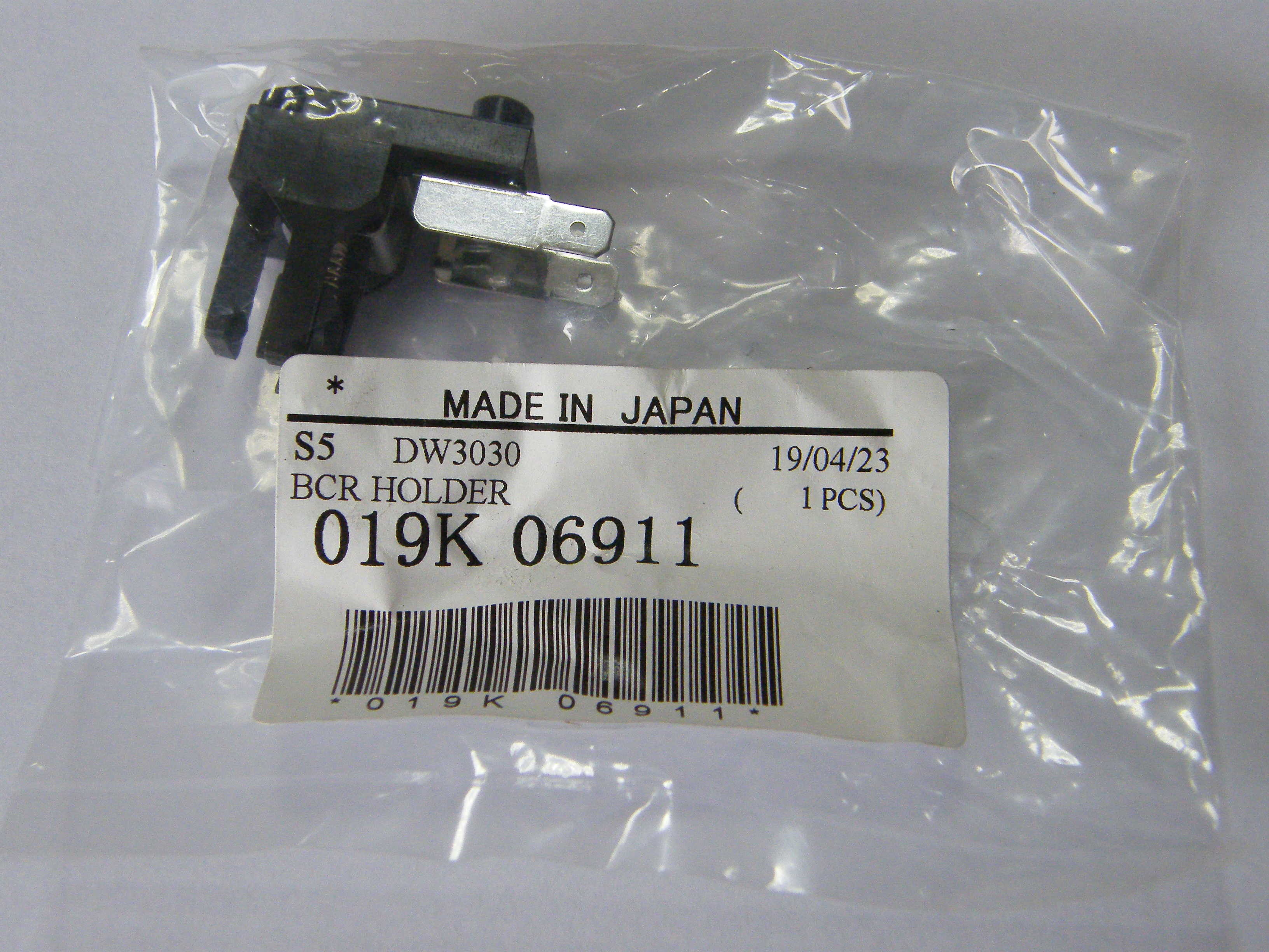 BUSING PCR FOR XEROX DW3030 XEROX DW3035 XEROX DW6204 XEROX DW6055 XEROX DW6035 XEROX DW6279 019K06911 500 กรัม