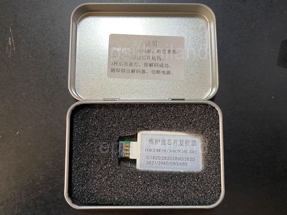 RESETTER CHIP-MC-G02 ตัวรีเซ็ทชิปกล่องซัพหมึก RESETTER CHIP FOR USE IN CANON PIXMA G1020/G2020/G3020/G3060 500 กรัม