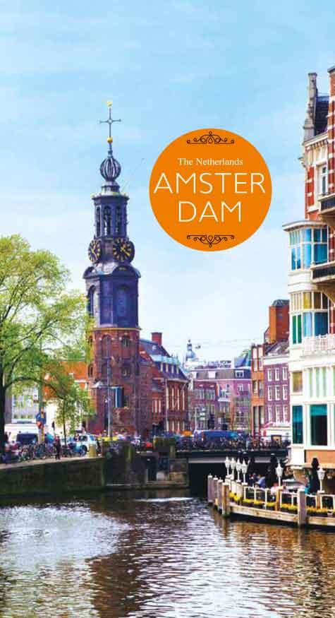 เที่ยวสนุก...เนเธอร์แลนด์-เบลเยี่ยม The Netherlands & Belgium (หนังสือคืนจากร้านค้า สภาพ 70% มีตำหนิ)