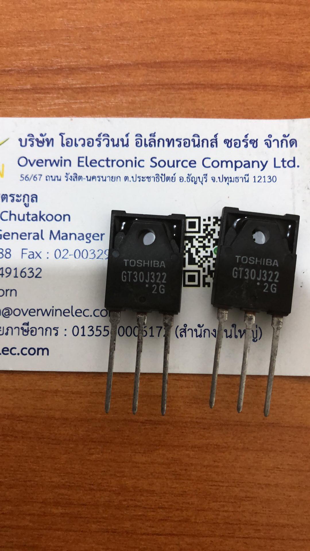 GT30J322 IGBT สำหรับสวิทชิ่งเพาเวอร์ซัพพลายมอินเวอร์เตอร์ 600V 30A-100A