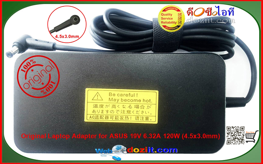 Adapter Asus อะแดปเตอร์แท้ - Original Laptop Adapter for ASUS ROG G501JW G601JW ZenBook Pro UX550VD UX501VW PA-1121-28 ADP-120RH B 19V 6.32A 120W 4.5x3.0mm (ประกัน 1 ปี)