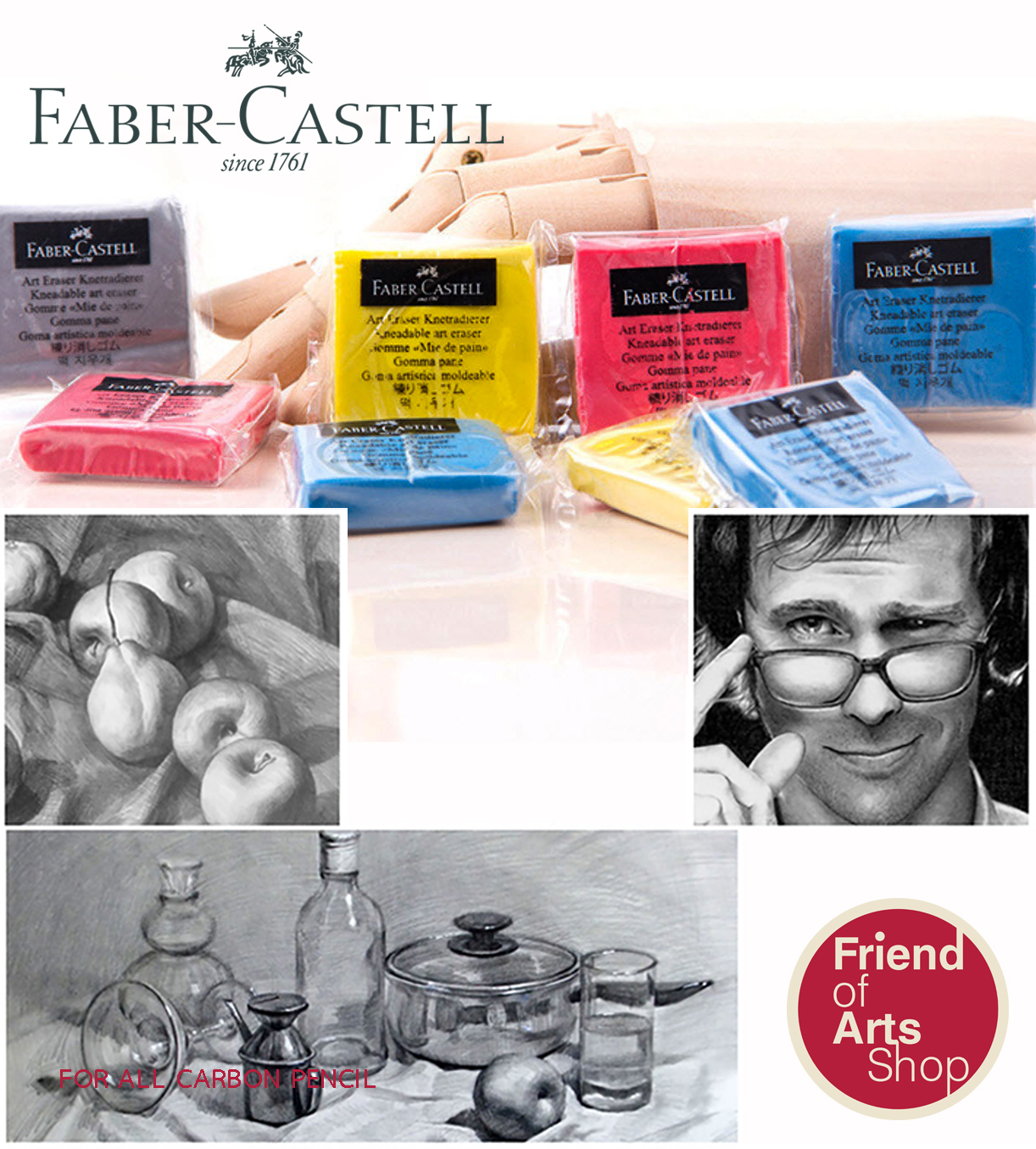 ยางลบซับคาร์บอน (EE) ยางลบดินน้ำมัน Faber Castell Kneadable Art Eraser 4 สี