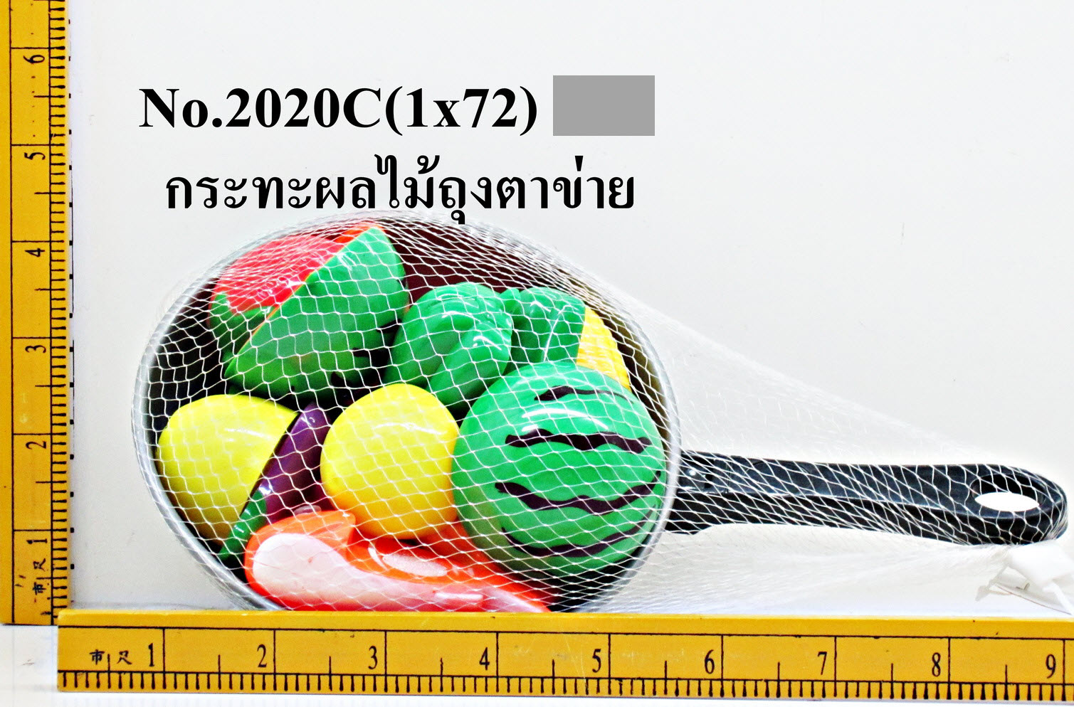 กระทะผลไม้ถุงตาข่าย