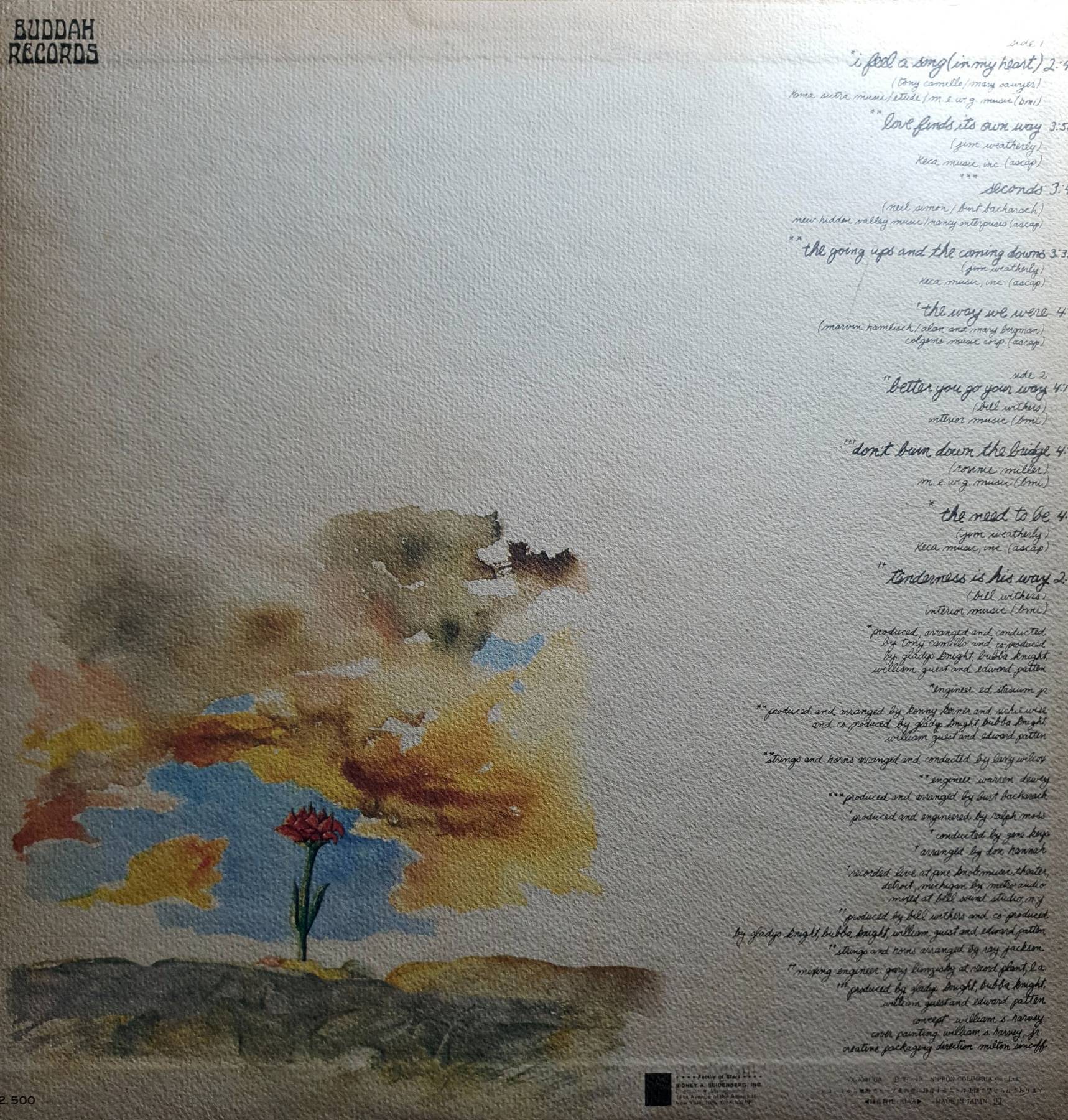 I Feel a Song - Expanded Edition by Gladys Knight & The Pips