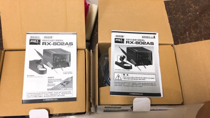 GOOT RX-802AS Temperature Controlled Lead-Free Soldering Station (70 W, 220V)