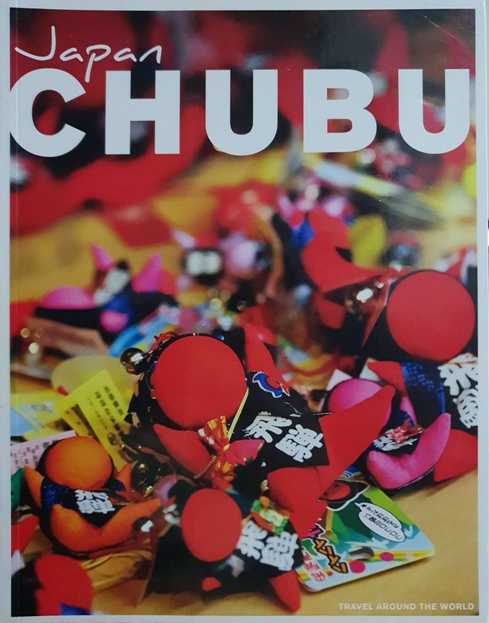 JAPAN CHUBU : TRAVEL AROUND THE WORLD