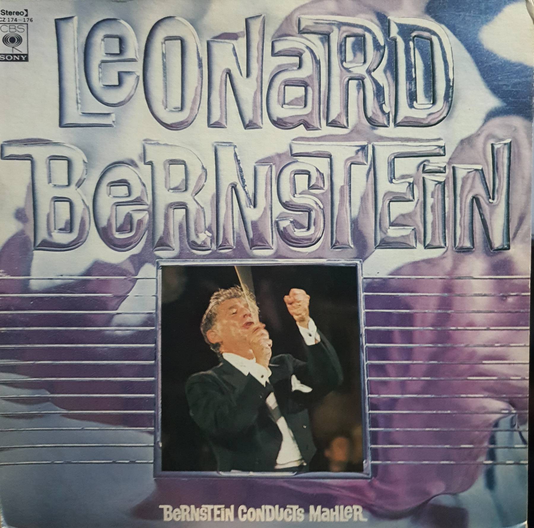 LP, Vinyl, LEONARD BERNSTEIN THE ART OF LEONARD BERNSTEIN / BERNSTEIN CONDUCT BERNSTEIN