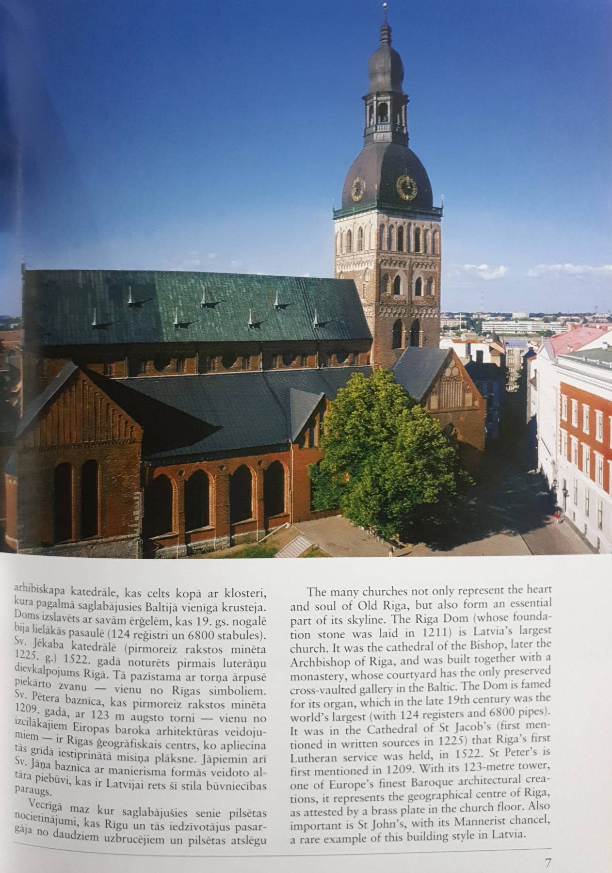 LATVIJA : LATVIA : JUMAVA, Paperback