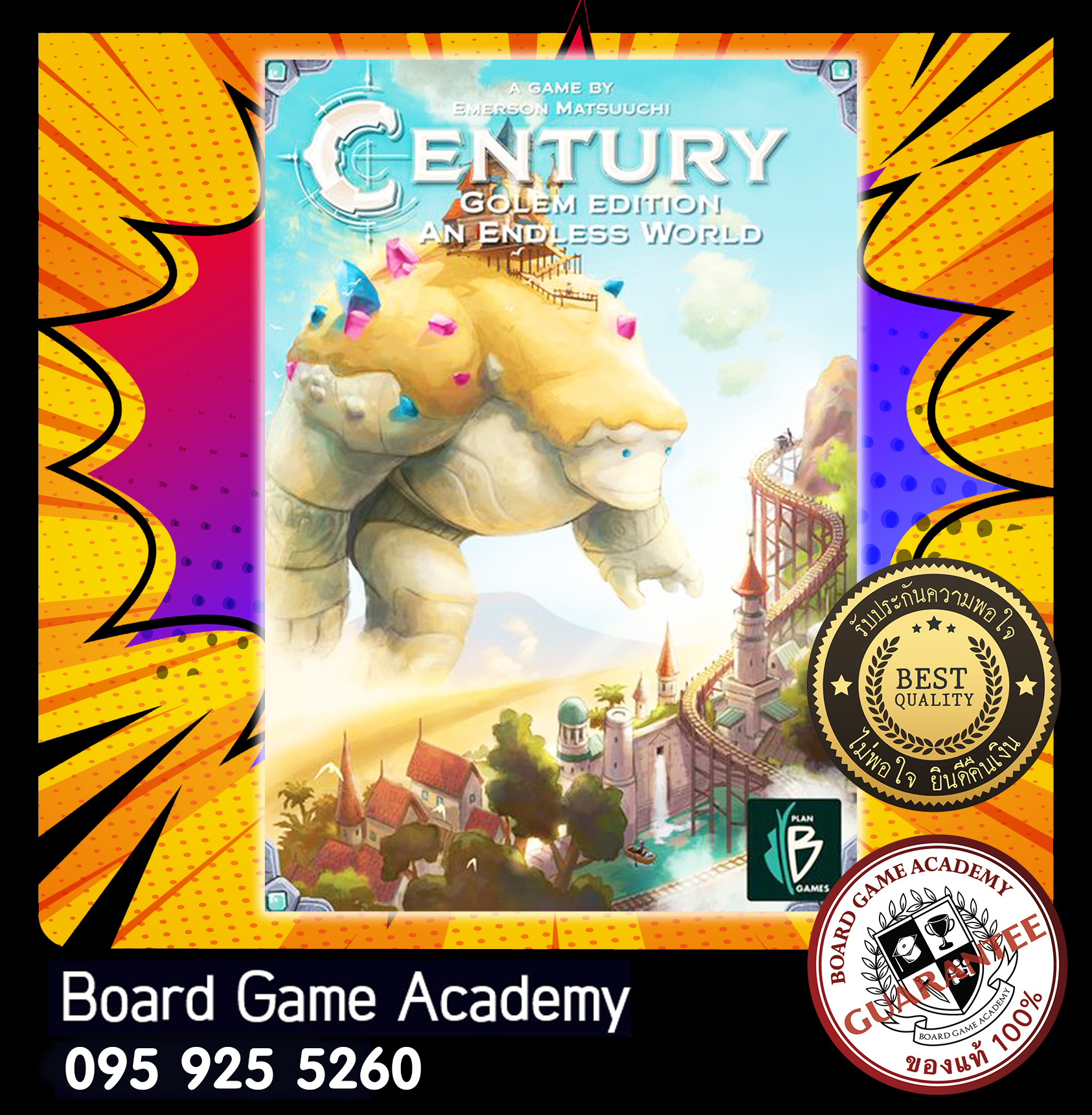 Century Golem Edition An Endless World (EN)