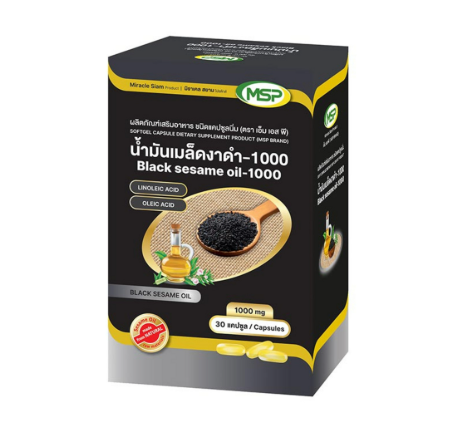 MSP น้ำมันเมล็ดงาดำ-1000 ชนิดแคปซูลนิ่ม บรรจุ 30 แคปซูล