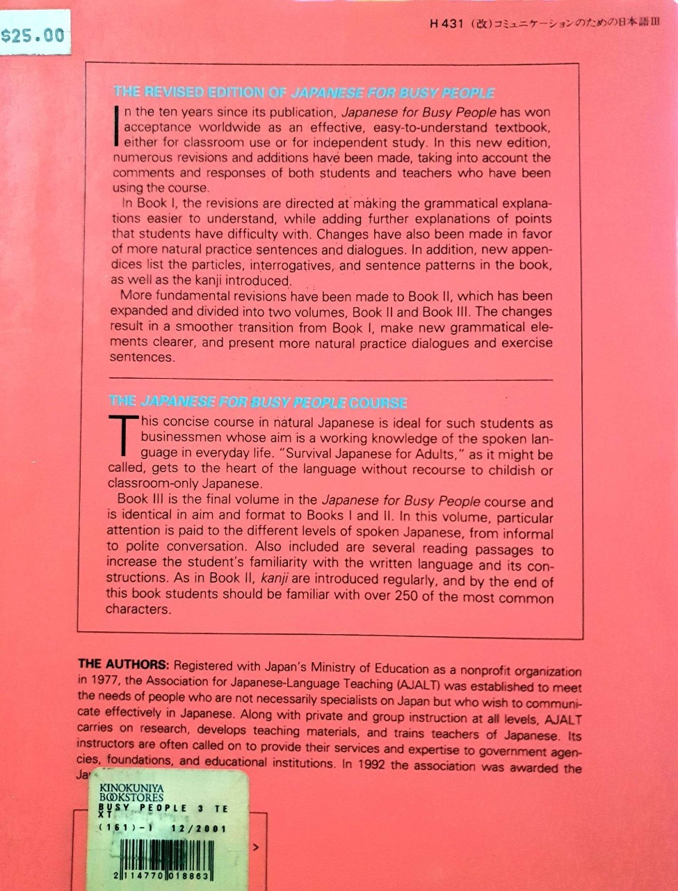JAPANESE FOR BUSY PEOPLE III : Aj.ALT