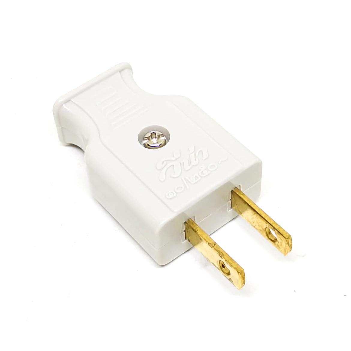 ปลั๊กเสียบตัวผู้ 2ขาแบน คละสี รวมแวทแล้ว [ขายปลีก/ส่ง]