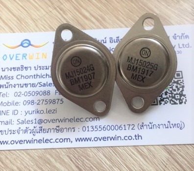 MJ15024G / MJ15025Gของแท้