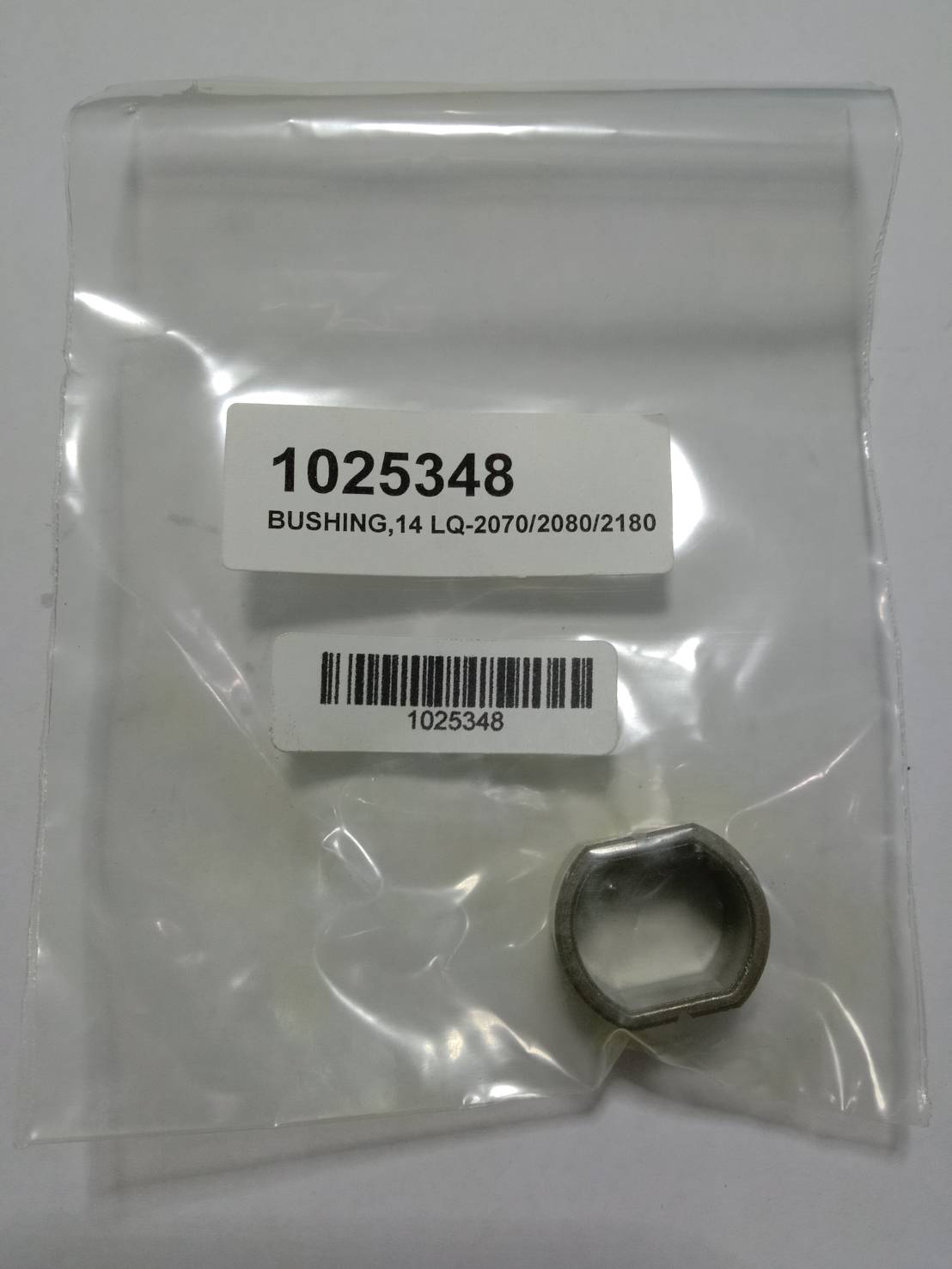 EPSON BUSHING,14 FOR EPSON LQ-2070/2080/2170/2180/FX980/2070/2080/2170/2180 1025348 300 กรัม
