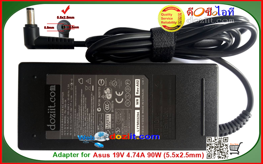 Adapter Asus อะแดปเตอร์แท้ - Original Laptop Adapter for ASUS 19V 4.74A 90W 5.5x2.5mm •แบบสี่เหลี่ยมยาว• •ใช้แทนรุ่น 19V 3.42A ได้• (ประกัน 1 ปี)