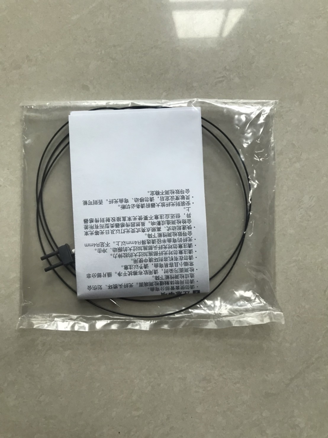 Fiber Sensor Panasonic FD-E13