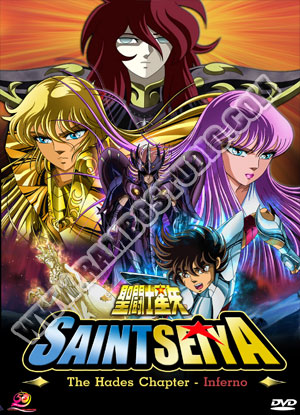 Saint Seiya The Hades Chapter-Inferno เซนต์เซย่า ฮาเดส บทอินเฟอร์โน  4 แผ่น (จบ)