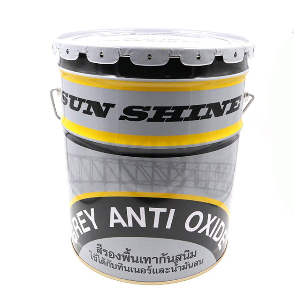สีรองพื้นกันสนิม Sunshine(ซันไชน์) สำหรับรองพื้นสำหรับงานโลหะ ป้องกันการเกิดสนิม (สินค้าสั่งโรงงาน ขายยกลัง)