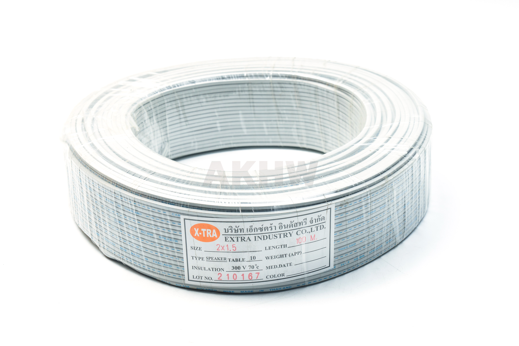 สายไฟอ่อนสีเทา VFF คละยี่ห้อANT iCON PKS NATION KT X-TRA (ขดละ 100 เมตร)