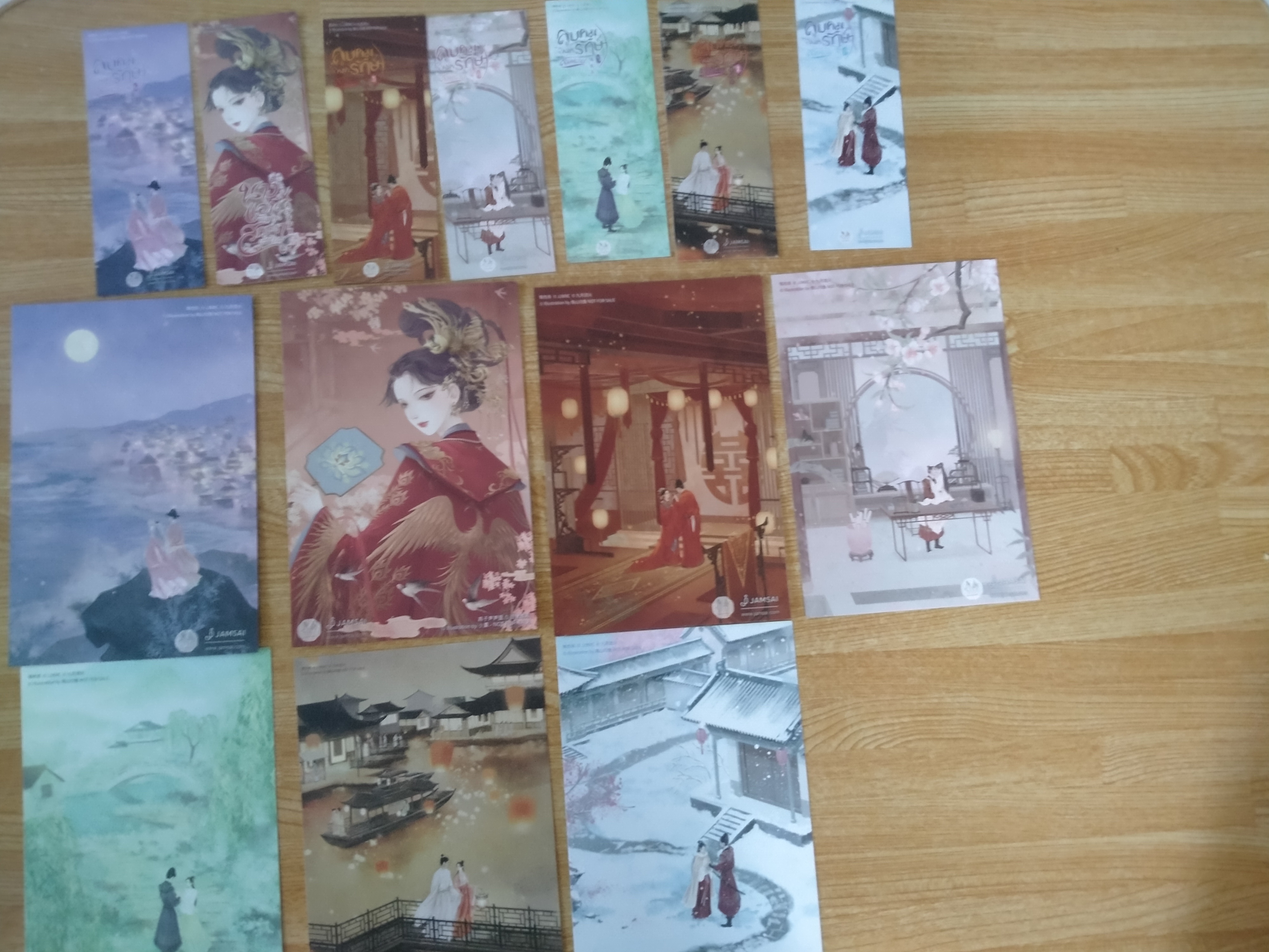 เซ็ทพรีเมี่ยมหนังสือนิยายลูบคมองครักษ์สวมรอย
