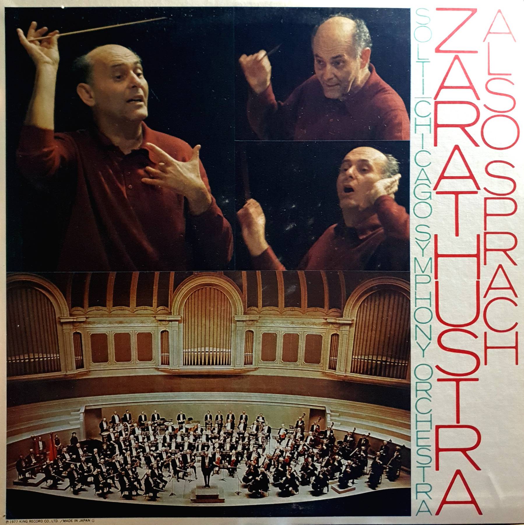 Vinyl, LP, Solti Chicago Symphony Orchestra R. STRAUSS: Also Sprach Zarathustra,