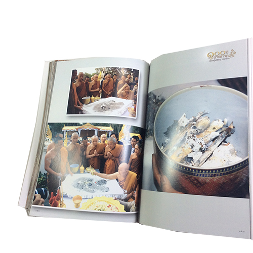 100ปีชาตกาล หลวงปู่เหรียญ วรลาโภ ชีวประวัติ ธรรมะ ข้อวัตรปฏิปทา สายพระป่า พระกรรมฐานสายหลวงปู่มัน หนังสือธรรม หนังสือหายาก หนังสือสะสม หนังสือ [คุ้มอักษรไทย]