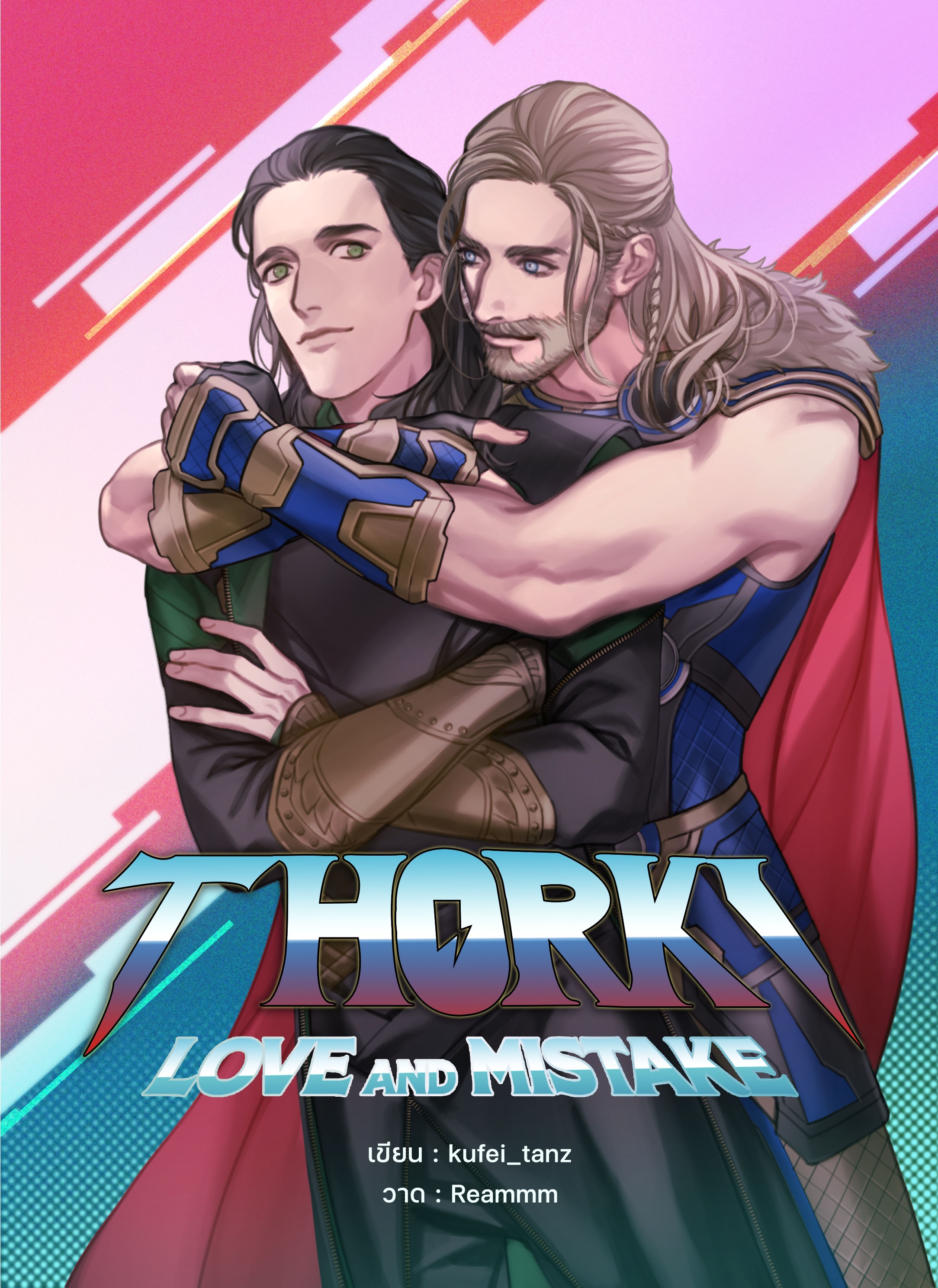 Fic Thorki : Love and Mistake