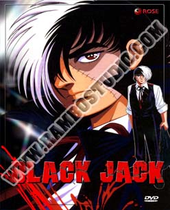 Black Jack แบล็คแจ๊คหมอปีศาจ  3 แผ่น (จบ)