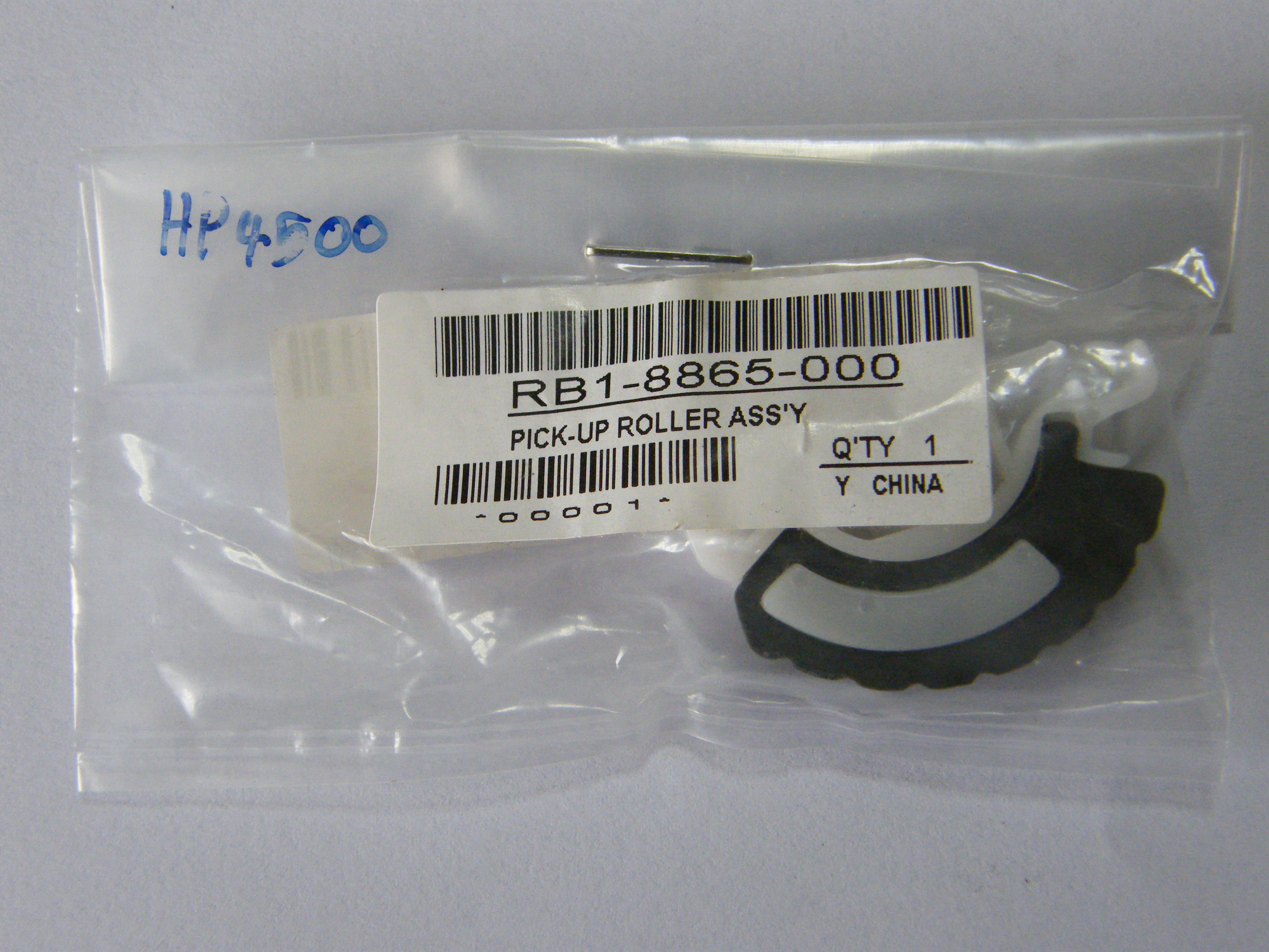 HP RB1-8865-000 PICKUP ROLLER TRAY2/3 FOR HP LASERJET 4000/4050/HP COLOR LASERJET 4500/4550 500 กรัม