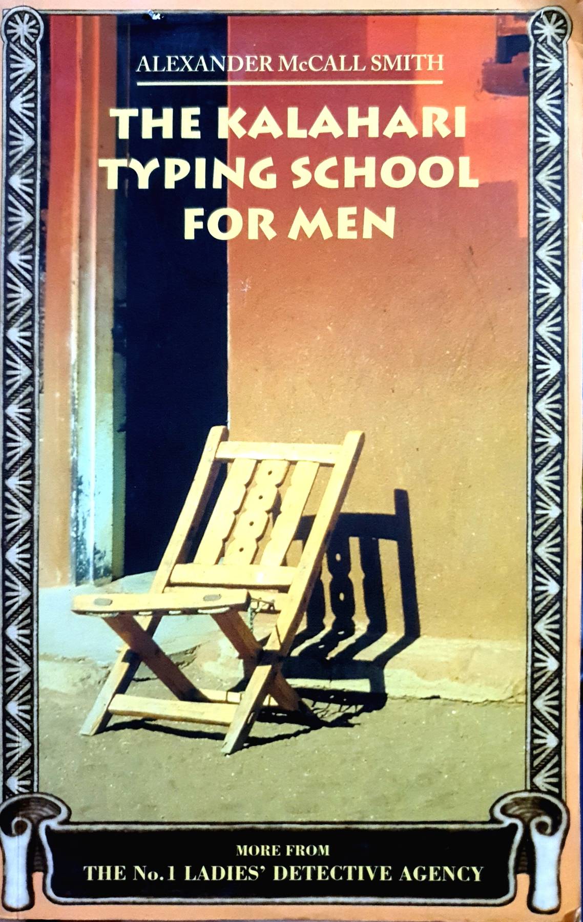 The Kalahari typing school for men