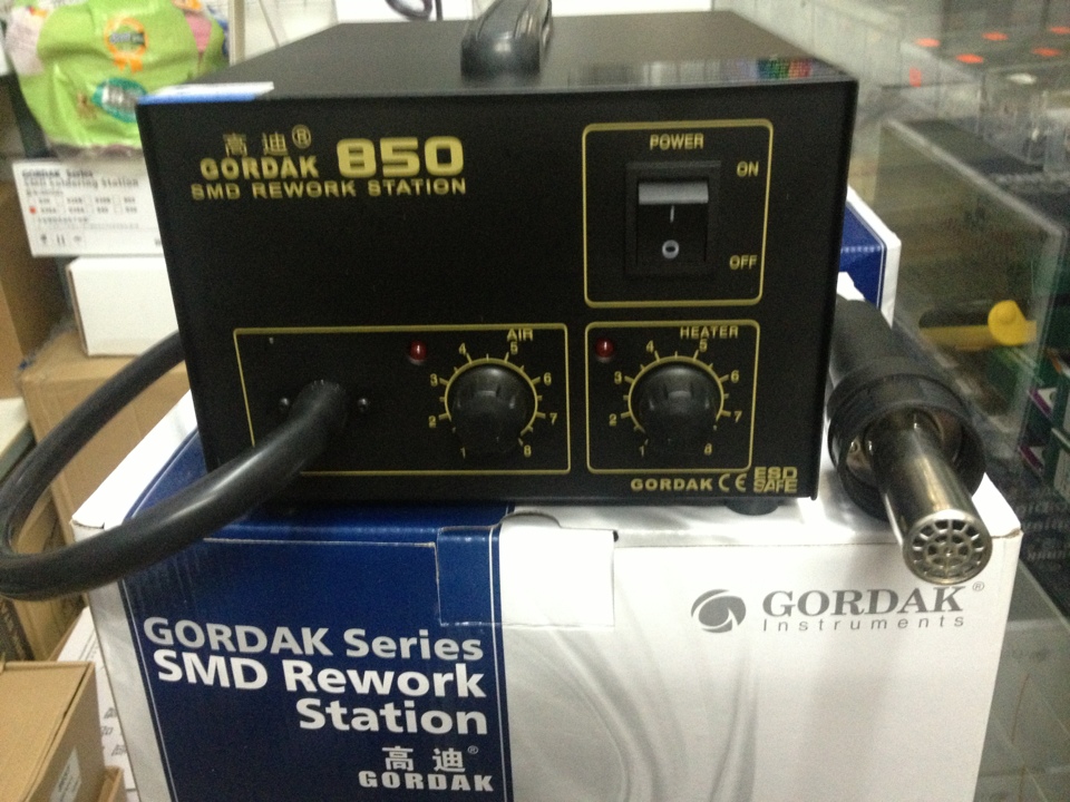 เครื่องเป่าลมร้อน Hot Air Gordak 850