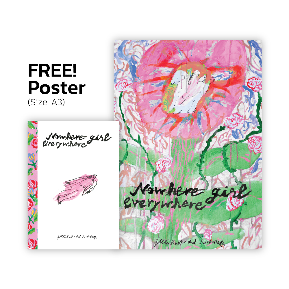 EVERYWHERE GIRL : JULI BAKER AND SUMMER : SALMON BOOKS