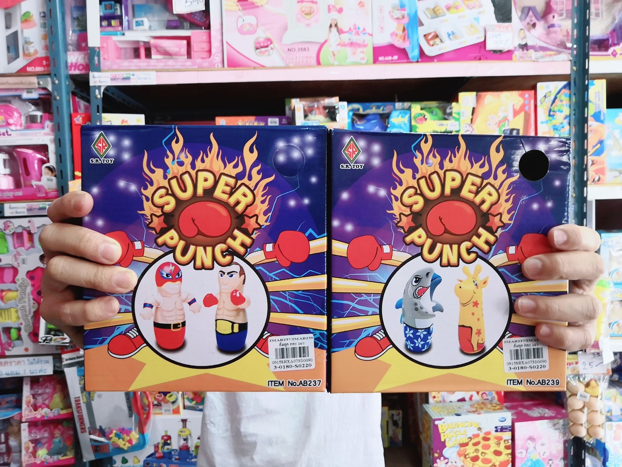 ตุ๊กตาล้มลุกเป่าลม Super punch ล้มลุกต่อยมวย ล้มลุกสัตว์ คละ