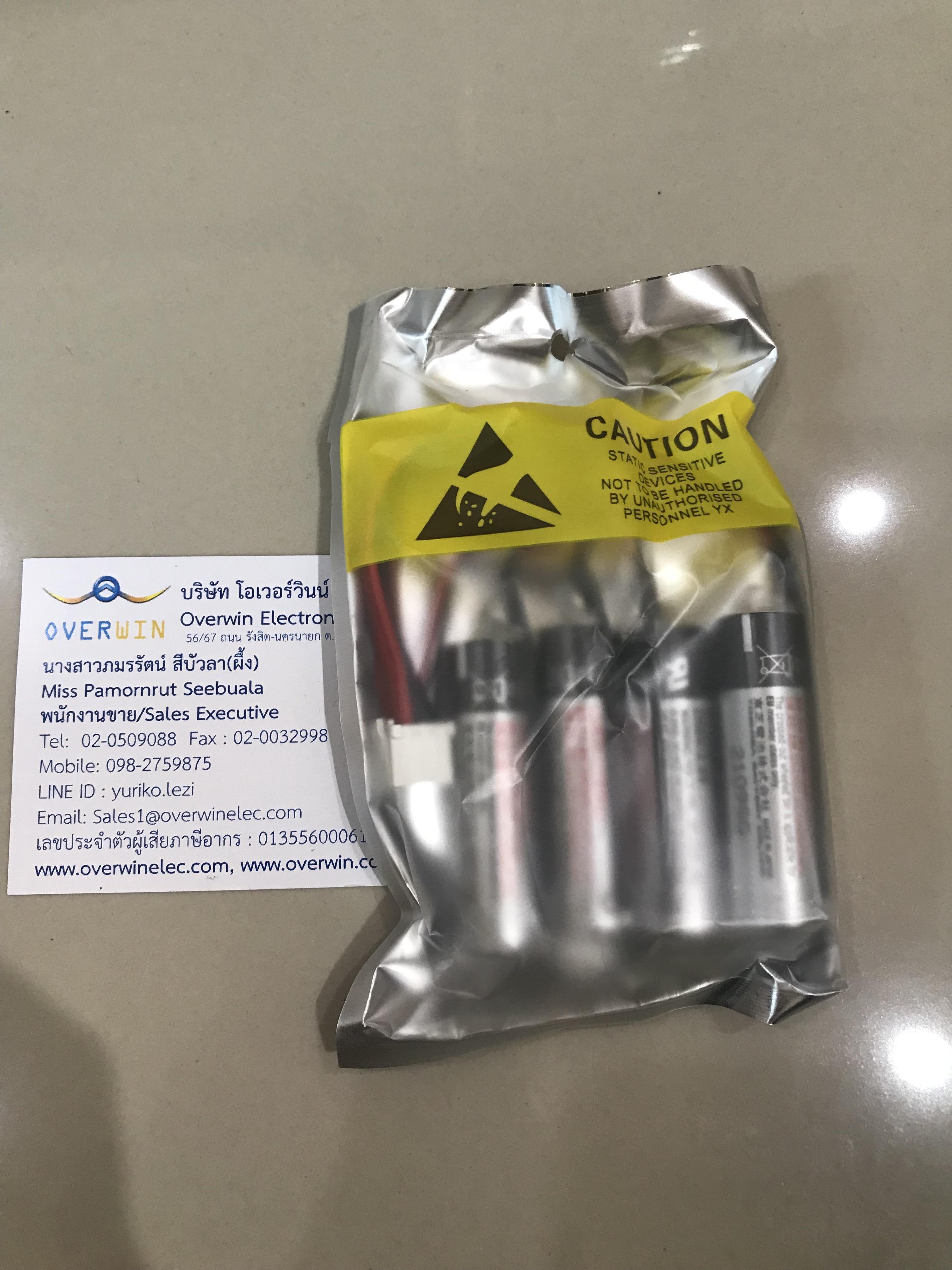 HW0470360-A HW0470360A 4*ER6V แท้