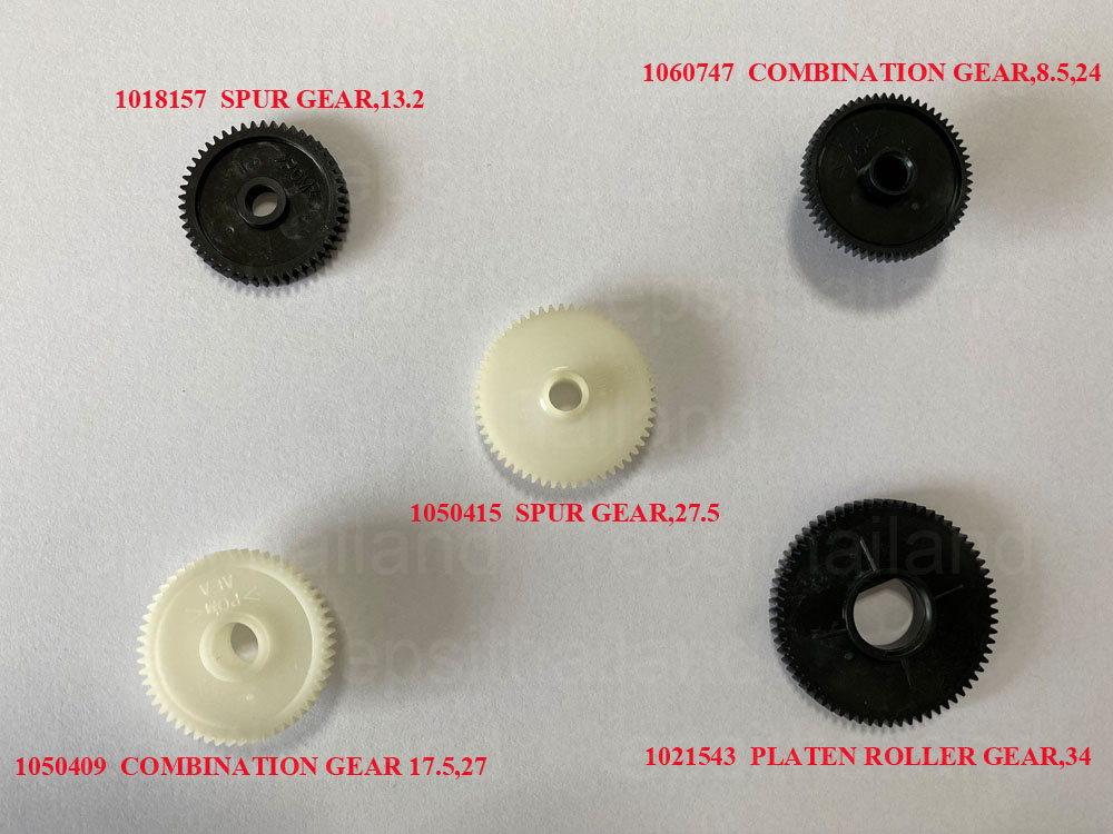 EPSON GEAR-KIT-LQ300 สินค้าใน 1 ชุดมี 5 ชิ้น GEAR MAINTENANCE KIT FOR EPSON LQ300/LQ300+/LQ300+ll/LQ1150/LX300/LX300+/LX300+ll 400 กรัม