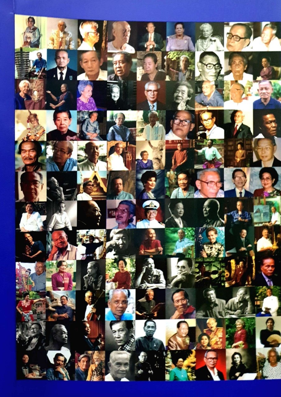 ๒๕ ปีศิลปินแห่งชาติ : กระทรวงวัฒนธรรม